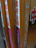 教材全解八年級下冊語(yǔ)文數學(xué)英語(yǔ)物理2025春薛金星中學(xué)教材全解八下全解人教版 初二8年級下全解同步課本解讀 曬單實(shí)拍圖