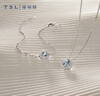 謝瑞麟（TSL） 18K金項(xiàng)鏈女冰藍(lán)甜心系列海藍(lán)寶石鉆石項(xiàng)鏈64246 定價(jià)類(lèi)（鉆石18顆，共約0.08分） 曬單實(shí)拍圖