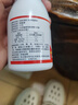 老農(nóng)尋窩咳康寵物專用狗犬窩咳咔咔咳獸用狗狗感冒咳嗽支氣管炎 窩咳康【1瓶】100片 曬單實(shí)拍圖