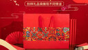 懶兜兜紅色禮品袋手提袋超大號 中國風(fēng)裝煙酒糖茶葉包裝紙袋子 結婚喜慶 (3個(gè)裝）中號橫版 30*12*27cm 曬單實(shí)拍圖