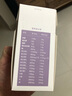 FARMNAN蝦青素姜黃特膳營(yíng)養片女性高齡備孕試管營(yíng)養補充劑華南生物制藥 【金美孕升級版蝦青素姜黃】一盒裝（1月量） 曬單實(shí)拍圖