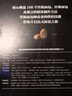 法式面包烘焙寶典 曬單實(shí)拍圖