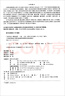 【官方店+可選】C語言程序設(shè)計教材 第五版  C程序設(shè)計學習輔導 譚浩強 第5版 9787302480877 清華大學出版社 C程序設(shè)計（第五版） 曬單實拍圖