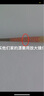 阿盧b08羅非魚(yú)漂高靈敏度蘆葦黑坑野釣專用浮漂醒目加粗細(xì)尾羅飛浮標(biāo) LPB08 (15目橙紅檸檬正常尾） 1號(hào)一支(吃鉛約1.47克) 曬單實(shí)拍圖