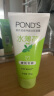 旁氏（POND'S）洗面奶 米粹氨基酸润泽+祛痘净颜凝露水薄荷洁面乳 150g*2 保湿 实拍图