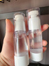 黎漾旅行真空分裝瓶按壓式化妝品小瓶子乳液洗面奶粉底液噴霧瓶便攜 【噴霧+乳液】共 2件 分裝瓶 30ML 曬單實(shí)拍圖