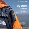 FLEXTAILGEAR魚(yú)尾ZERO系列戶(hù)外超輕量氣泵徒步登山便攜充抽氣墊枕迷你充氣泵 迷你充氣泵+魚(yú)尾專(zhuān)研電池*1 曬單實(shí)拍圖
