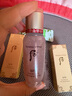 后【專柜行貨】后精華液秘貼小樣護膚品旅行裝 秘貼精華液小樣15ml 曬單實拍圖