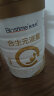 合生元（BIOSTIME）派星 幼儿配方奶粉 3段(12-36个月) 法国原装原罐进口 900克*6罐 晒单实拍图