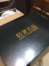 Walker Shop夾克外套男春夏新款【抗皺免燙】輕奢商務(wù)休閑正裝外套男裝 黑色【翻領(lǐng)款】 2XL 【建議155-175斤】 曬單實拍圖