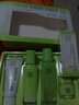 百雀羚套裝補水保濕滋潤抗皺緊致淡紋護膚品 【草本精粹禮盒】潔水乳霜+眼霜 曬單實(shí)拍圖