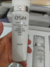 歐詩(shī)漫水乳護膚品套裝 珍珠白美白淡斑小白燈提亮補水保濕化妝品禮盒女 珍珠白璀璨流光禮盒 曬單實(shí)拍圖