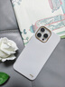 EasyAcc適用蘋果iphone15promax手機殼16pro超薄高端輕奢真素皮保護套14磁吸全包防摔散熱簡約小眾高級感 【靜奢甄皮-白晝】高級甄皮/細膩觸感/強磁吸附 iPhone15 PRO  曬單實拍圖