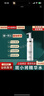 斑小將正品美白祛斑霜精華乳套裝補(bǔ)水緊致抗皺護(hù)膚品定制下單未聯(lián)系不發(fā) 美白淡斑水120ml（升級(jí)款精粹水 老客戶定制 未聯(lián)系客服不發(fā)貨 曬單實(shí)拍圖