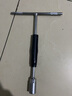 綠林（GREENER）T型套筒扳手 6-19mm外六角扳手丁字形加長(cháng)汽車(chē)摩托車(chē)維修工具 【升級款】17mm+輔助手柄 曬單實(shí)拍圖