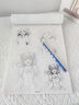 舒星畫畫本臨摹涂色漫畫素描線稿本描摹畫冊手繪描畫本卡通人物動漫漫畫美少女畫畫兒童入門基礎(chǔ)自學(xué) 曬單實拍圖
