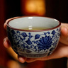 紅英陶瓷景德鎮(zhèn)青花纏枝蓮臥足杯大號主人杯陶瓷功夫茶杯單杯品茗杯禮品盒 纏枝蓮臥足杯（禮盒裝） 曬單實拍圖