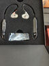 森海塞爾（Sennheiser）IE 100 PRO 有線/藍(lán)牙入耳式監(jiān)聽耳機(jī) 手機(jī)電腦通用音樂耳機(jī) 專業(yè)舞臺演出錄音棚監(jiān)聽 IE 100無線版透明白 曬單實拍圖