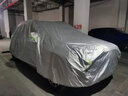 鑫盛凌奔馳GLE級車衣全車罩21/22款奔馳gle320隔熱遮陽防雨防雪車套外罩 夏季防曬防雨防冰雹-冬季保暖防雪-耐撕牛津布車衣罩 15-20款奔馳GLE專用汽車防曬罩防雪罩 曬單實拍圖