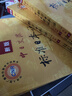 【當(dāng)當(dāng)正版】 標(biāo)日初級(jí)中級(jí)高級(jí) 新版中日交流標(biāo)準(zhǔn)語(yǔ) (第二版）附贈(zèng)光盤 日語(yǔ)入門自學(xué)教材 新版日語(yǔ)教材 標(biāo)日 人民教育出版社 標(biāo)準(zhǔn)日本語(yǔ)高級(jí)（教材） 曬單實(shí)拍圖