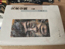 戈麥全集(全2冊) 漓江出版社 西渡 編 新華正版書(shū)籍包郵 圖書(shū) 曬單實(shí)拍圖