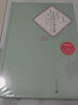 卡夫卡中短篇小說全集(精)/名著名譯叢書 人民文學(xué)出版社 正版包郵 新華書店旗艦店官網(wǎng) 曬單實(shí)拍圖