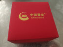 中國黃金（CHINA GOLD）黃金手鐲實心素圈古法足金傳承婚嫁金七夕情人節(jié)禮物送女朋友老婆 【實心定制款2-3天發(fā)】約20.5g【多退少補】 60圈號 曬單實拍圖