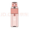 品家家品（PINKAH）直飲運動水瓶便攜戶外飲水杯提繩健身運動水壺學生水杯防漏隨手杯 珊瑚粉 700ml 曬單實拍圖
