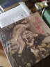 【官方旗艦店】連環(huán)畫報（1951-1952）復(fù)刻版禮盒  連環(huán)畫報雜志 紅色經(jīng)典故事 懷舊版 連環(huán)畫 小人書人民至上 年畫、連環(huán)畫、宣傳畫里的新中國百姓生活 地球的紅飄帶 曬單實(shí)拍圖