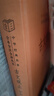 官方正版 聊齋志異 蒲松齡全四冊(cè)線裝 中華書局（中華經(jīng)典名著全本全注全譯） 全集學(xué)生文言文版白話文青 曬單實(shí)拍圖