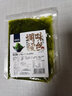 老鮮生 酸甜裙帶菜100g 冰袋發(fā)貨 海草絲 海藻菜開袋即食海藻 爽口酸甜100g*2袋-冷凍儲存 曬單實(shí)拍圖