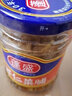 蓬盛 蝦仁菜脯橄欖菜即食下飯調(diào)味品配粥煎蛋佐料腌制蘿卜干咸雜醬菜  蓬盛蝦仁菜脯195g【1瓶】 曬單實(shí)拍圖