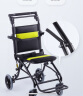 鱼跃（yuwell）便携式轻便折叠轮椅 凌跃2000 铝合金手推可登机 老人轮椅车 旅行优选 实拍图