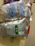 梵芊語(yǔ)茶樹(shù)薄荷軟膜粉痘粉刺面膜冰涼舒爽補(bǔ)水美容院 曬單實(shí)拍圖