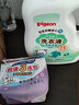 貝親（Pigeon） 嬰兒洗衣液新生兒多效促銷(xiāo)裝寶寶衣物清潔液嬰兒洗衣凝珠濃縮型 1.5L 1瓶 獨立裝 -清新果香 曬單實(shí)拍圖