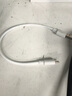 艾勝者 蘋果數(shù)據(jù)線充電寶短線快充iPhone13pro/6/7/8p/11/XR/12xsMAX手機 蘋果超級快充線【1條裝】 0.3米 曬單實拍圖