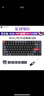 keychron K3PRO藍牙無(wú)線(xiàn)矮軸超薄機械鍵盤(pán)背光 小84鍵有線(xiàn)雙模Mac系統外接iPad平板矮軸筆記本鍵盤(pán) K3PRO-B3-RGB茶軸 曬單實(shí)拍圖