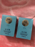 形象美玻尿酸水凝嫩膚眼霜 保濕眼部護(hù)膚品 二瓶裝60g*2 曬單實拍圖