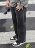 沐秋微喇叭黑色牛仔褲男秋季漸變水洗寬松大碼闊腿褲褲腳磨爛直筒褲男 黑灰色 34 曬單實(shí)拍圖