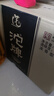 沱牌舍得 沱牌酒 濃香型白酒 自飲宴席送禮 52度 500mL 6瓶 沱牌醇香叁號 曬單實(shí)拍圖