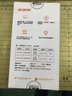 宜客萊（ECOLA） 車(chē)載充電器 雙口38W快充汽車(chē)轉換頭Usb快充頭新能源車(chē)轉換頭 黑色  CH715 BK 曬單實(shí)拍圖