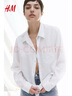 H&M女裝襯衫夏季時(shí)尚翻折領(lǐng)松馳感亞麻混紡襯衫長(cháng)袖襯衣1213682 白色 S 160/88 曬單實(shí)拍圖