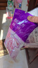 香莞帝【不添化材的】天然樟腦丸防霉防蛀驅(qū)蟲防蟲衣柜香味防蟑螂樟腦球 360克（180克*2包） 曬單實拍圖