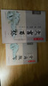 正版世紀攻略語(yǔ)文文言百練第6次修訂版世紀攻略 語(yǔ)文 贈背誦默寫(xiě)高考海淀朝陽(yáng)西城東城北京專(zhuān)用每日一練每日一字高中文言百段閱讀訓練古文閱讀賞析 曬單實(shí)拍圖