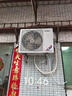 格力   GREE空調(diào) 柜機(jī)2匹3/5匹冷暖單冷變頻客廳辦公家用商用立柜式空調(diào)落地式清涼灣二手樣品機(jī) 工程批量定金 包郵包安裝 曬單實(shí)拍圖