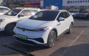 和流香車(chē)載香片汽車(chē)香薰掛件車(chē)內香水車(chē)用固體香氛吊墜淡香男女士除異味 款式隨機：5片-東方清新(古龍味) 曬單實(shí)拍圖