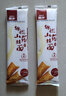 麥鄉(xiāng)（M’SUN）鐵棍山藥掛面河南特產(chǎn)正宗溫縣壚土山藥面炸醬面拉面湯面 鐵棍山藥龍須面100g*15 曬單實(shí)拍圖