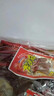 夢(mèng)里夢(mèng)禮龍卷風(fēng)辣條 童年喜愛(ài)麻辣素食面筋8090后兒時(shí)懷舊零食小吃 【君仔】龍卷風(fēng)辣條*20包 曬單實(shí)拍圖