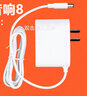 aprilbuy 適用小愛觸屏音箱8小米RedmiPro音響電源適配器 12V通用充電器插頭 小愛音箱一體式充電器 小愛觸屏音箱Pro 8英寸 曬單實拍圖