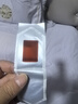 BYHEALTH湯臣倍健GABA晚安片褪黑素閃釋片30片/盒 退黑素睡眠助眠京東自營 曬單實拍圖